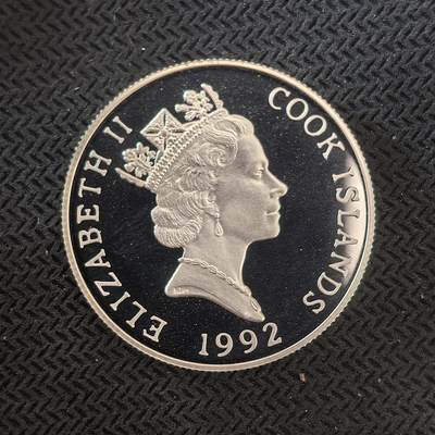 道一币馆币章第一百六十三场 - 库克岛1992年法国探险船“星盘号”5元精制银币  10g 500s