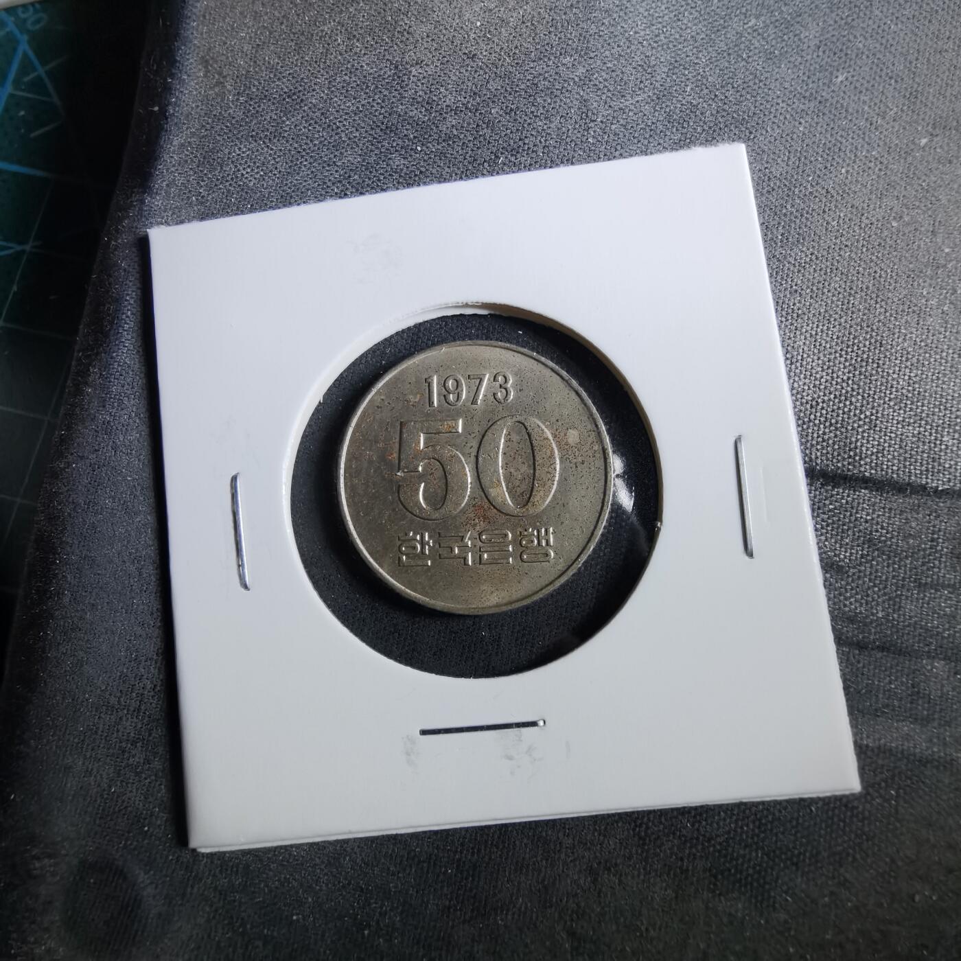 沼泽如烟--第960场