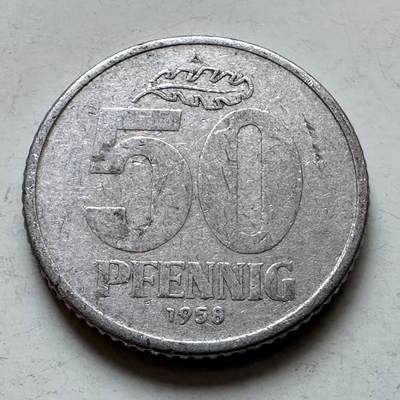 🌹外币初藏🌹🐯2026年第7场  每周二四六晚8️⃣点 接代拍 - 东德1958年50芬尼