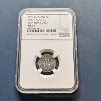 【全场包邮】纯粹捡漏拍495场-持续更新中 - 德紧