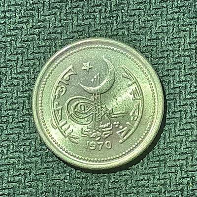 逸泉钱币2026B邻国花钱世界钱币纪念币章B第四场1-400B - 153巴基斯坦25派沙