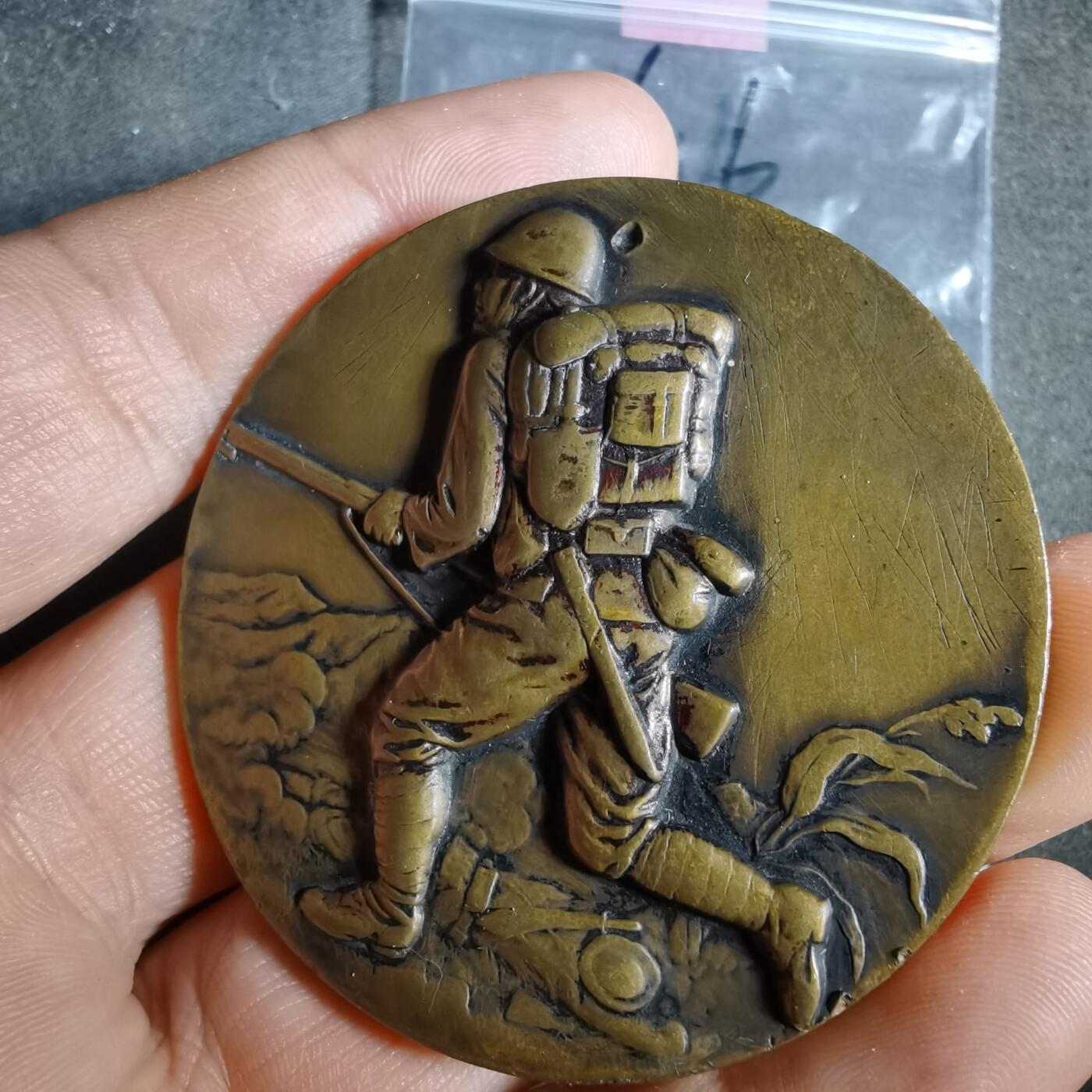 沼泽如烟--第960场 不懂 自辨