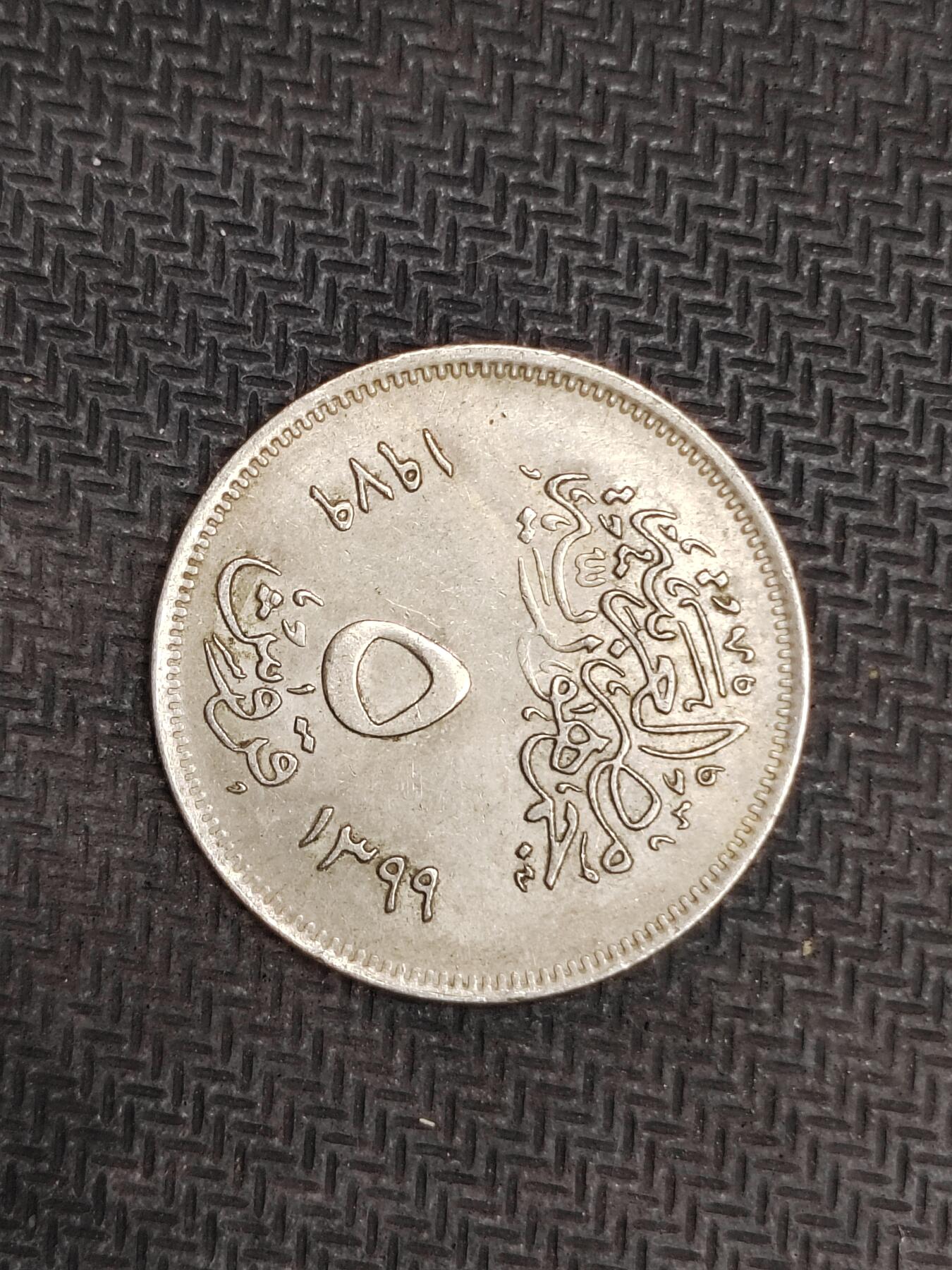 逸泉钱币2026C世界钱币纪念币专场第二组C1-400件