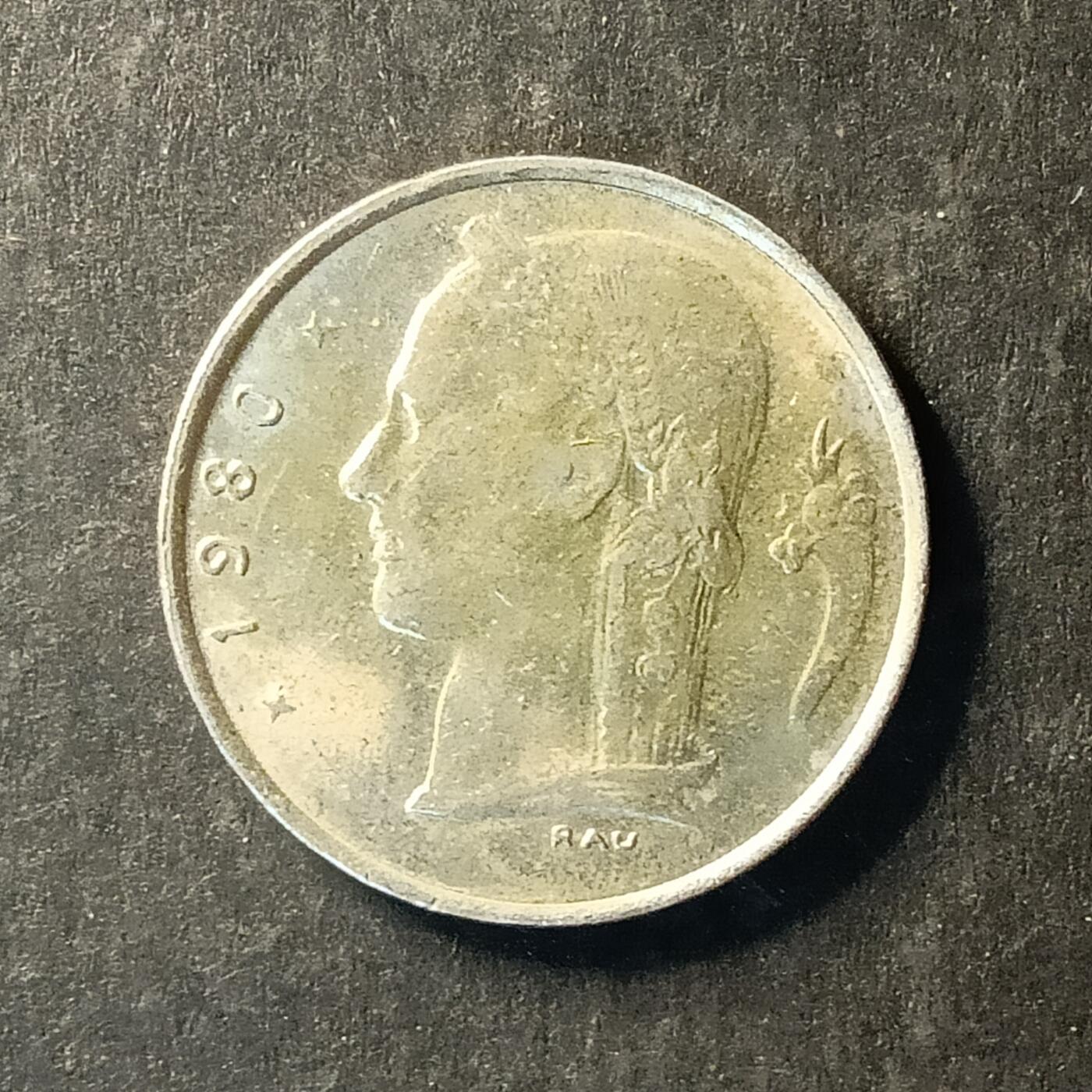 逸泉钱币2026A世界散币纸币纪念币专场A第一场