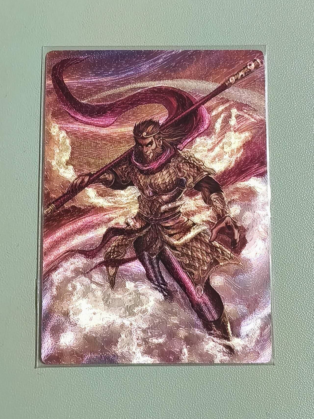 光影卡牌第28期，各家亲签，各家套卡，持续收拍品 星宿文创特卡，齐天大圣，粗闪工艺