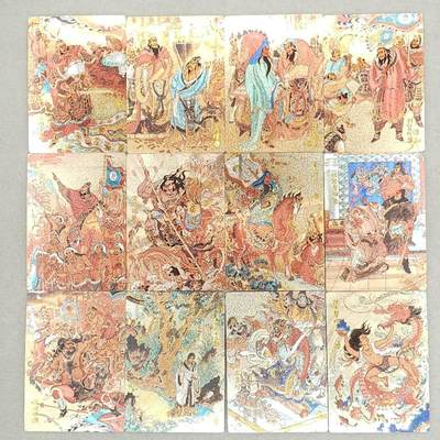 满200包邮！！龙虎卡牌-七二场（满200元包邮，无佣金，每周六结拍，欢迎送拍） - 粗闪12张 昆仑万象 陈岱青绘曹操故事一套（华容道表面有官瑕）