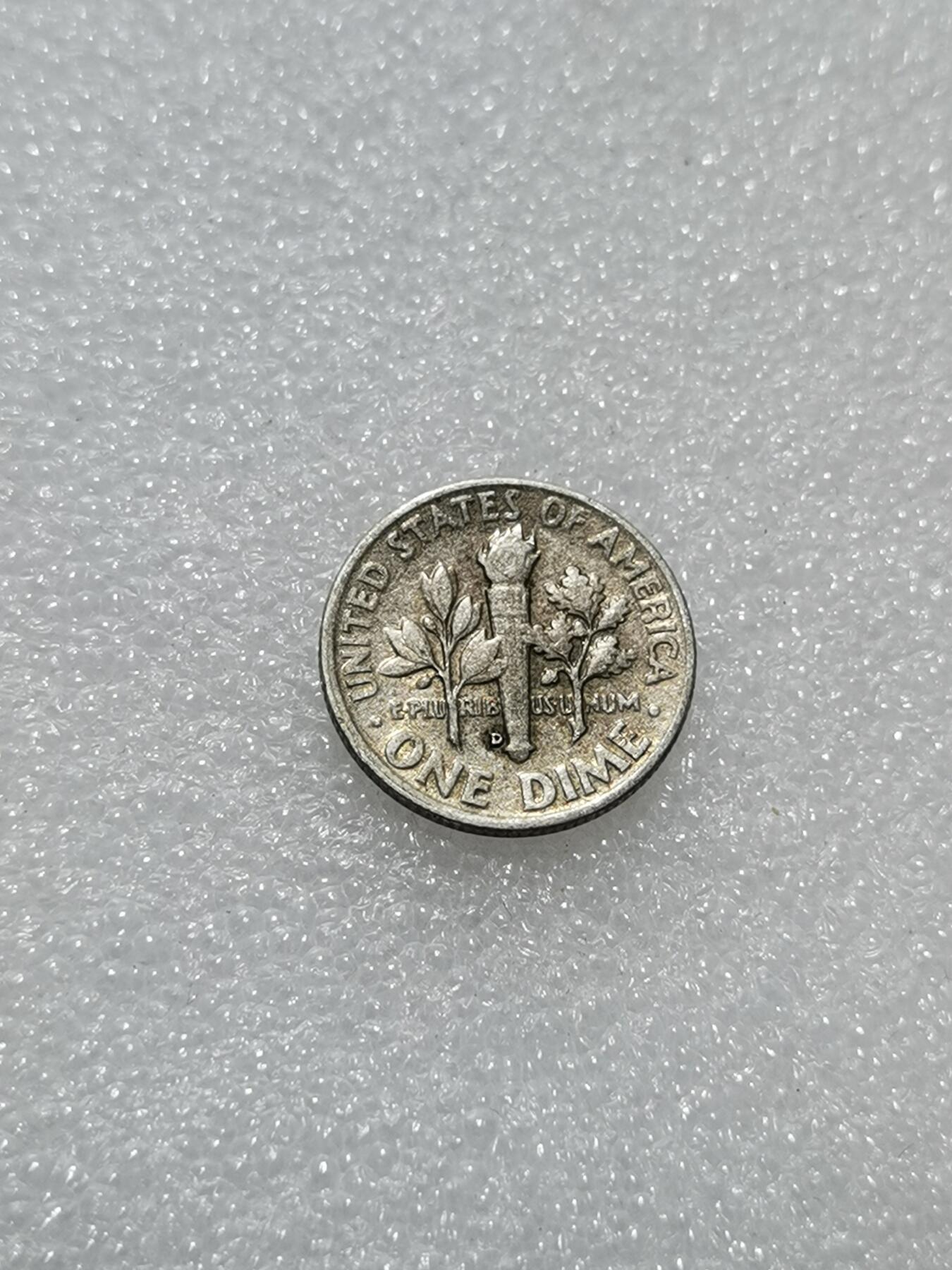 天下钱庄专场欢迎参拍 美国罗斯福10美分银币