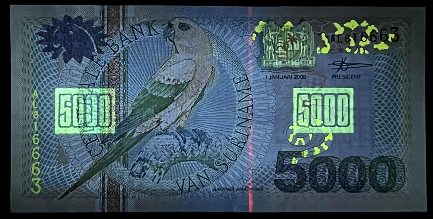 小福收藏拍卖第199期 裸钞场 本期有多张豹子号靓号 瑞士1000法郎 经典提香 毛里求斯首发年大全套 白俄罗斯5000000卢布 苏里南10000盾  爱沙尼亚  苏丹 西班牙 保加利亚 古巴等多国精美纸币 苏里南 2000年 5000盾 无47 unc