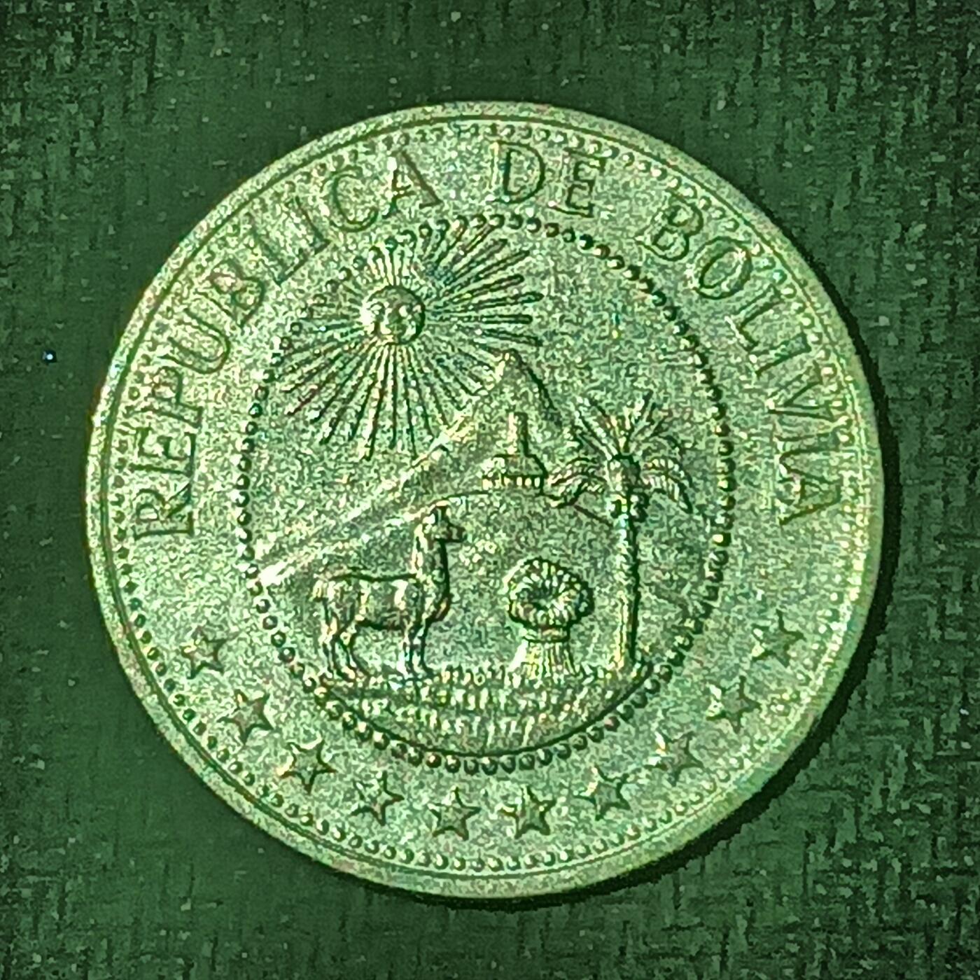 逸泉钱币2026B邻国花钱世界钱币纪念币章B第四场1-400B 173玻利维亚1比索