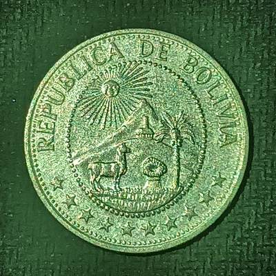 逸泉钱币2026B邻国花钱世界钱币纪念币章B第四场1-400B - 173玻利维亚1比索