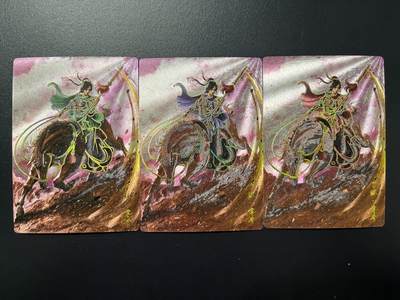 卡牌杂货铺专场拍卖第四场 1月16日周五晚22:00结拍 - 【三色】卡德曼 杆子水浒巾帼录 杆子 丫环·薄荷 冷烫粗闪