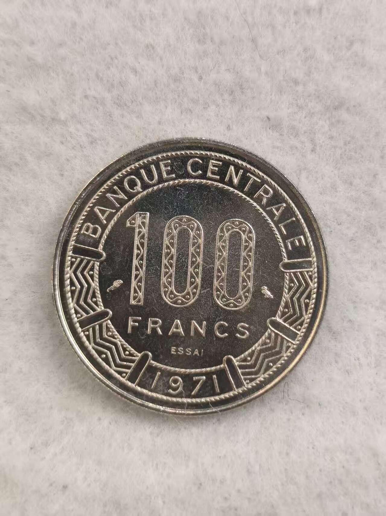 G&W世界散币，银币处理专场（第43场）