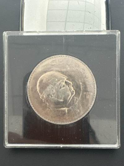 ❤️【币观天下】❤️ 第339期钱币拍卖- 2026.1.16周五晚上6点半场-长期征集拍品 - 英国丘吉尔克朗币