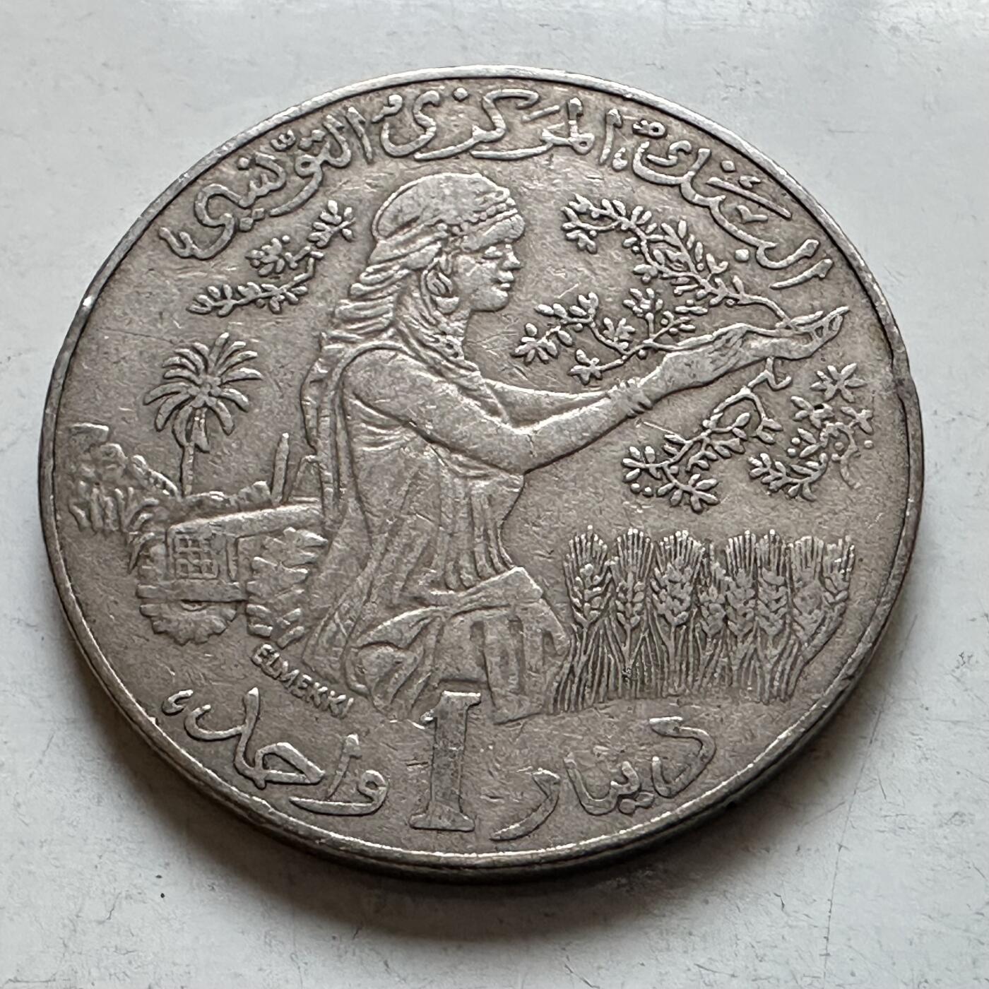 🌹外币初藏🌹🐯2026年第7场  每周二四六晚8️⃣点 接代拍