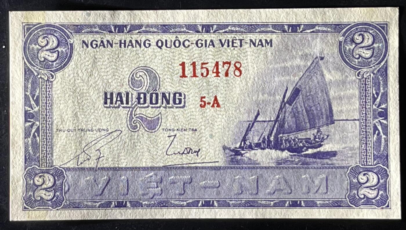 小福收藏拍卖第199期 裸钞场 本期有多张豹子号靓号 瑞士1000法郎 经典提香 毛里求斯首发年大全套 白俄罗斯5000000卢布 苏里南10000盾  爱沙尼亚  苏丹 西班牙 保加利亚 古巴等多国精美纸币 南越 1955年 2盾 尾8 unc