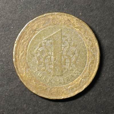 嘉禾收藏    【第450期】            无佣金、可寄存、满30元包邮 - 币一枚