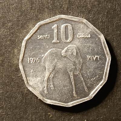 逸泉钱币2026A世界散币纸币纪念币专场A第一场 - 121 索马里共和国10生丁