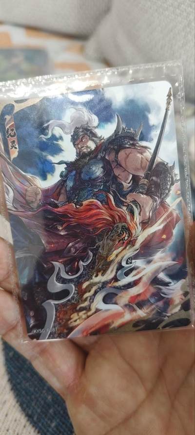 秋原瞳的小店第三十三期（持续跟新中，凑套，入册千万别错过） - 卡游三国活动卡纪灵