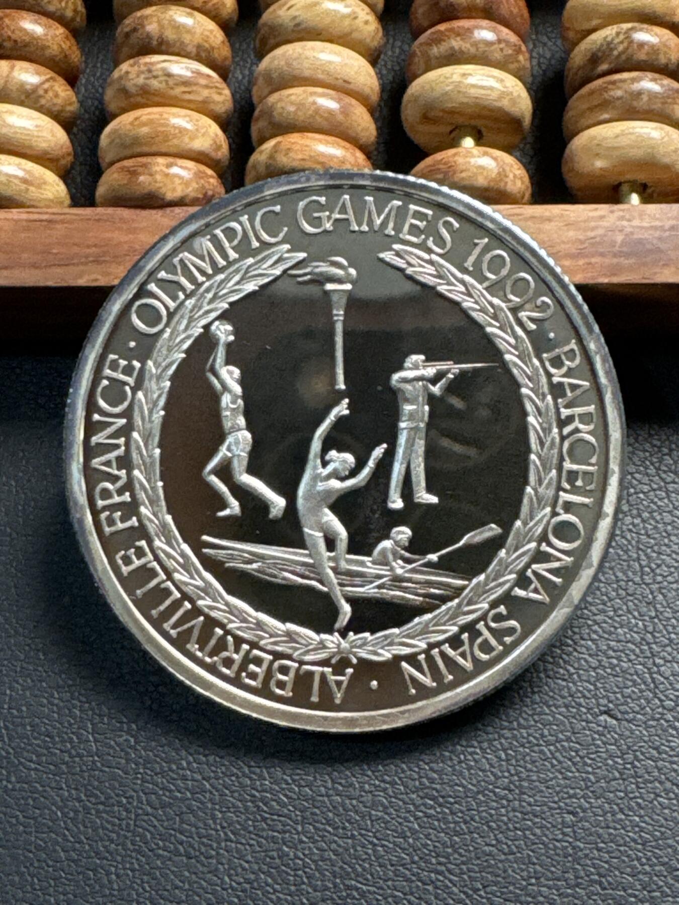 ❤️【币观天下】❤️ 第339期钱币拍卖- 2026.1.16周五晚上6点半场-长期征集拍品