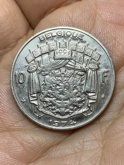 2026年第七场(总第一百七十六场）外国好品散币场(免佣金) - 比利时🇧🇪1974年10法郎(博杜安一世时期，法语版)