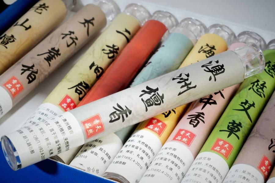 上海都达杂项专场一（全场包邮）