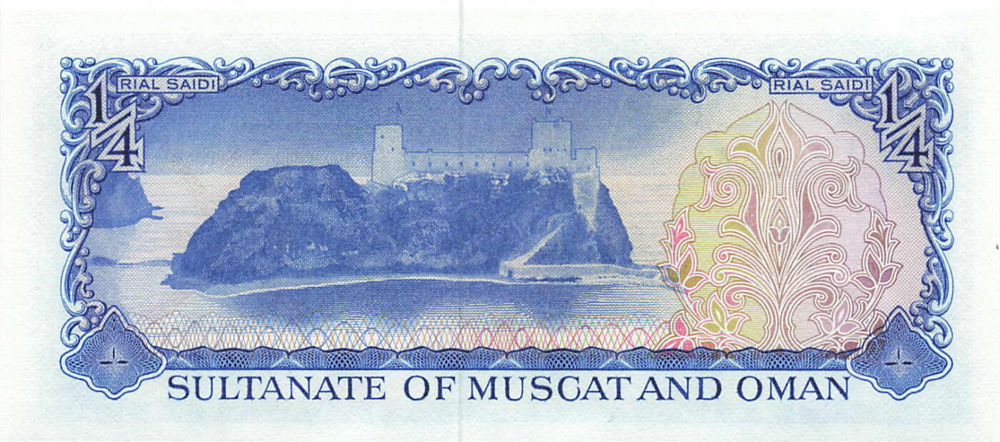 小福收藏拍卖第199期 裸钞场 本期有多张豹子号靓号 瑞士1000法郎 经典提香 毛里求斯首发年大全套 白俄罗斯5000000卢布 苏里南10000盾  爱沙尼亚  苏丹 西班牙 保加利亚 古巴等多国精美纸币 阿曼 1970年 1/4第纳尔 P2 首版 少见小面值 unc