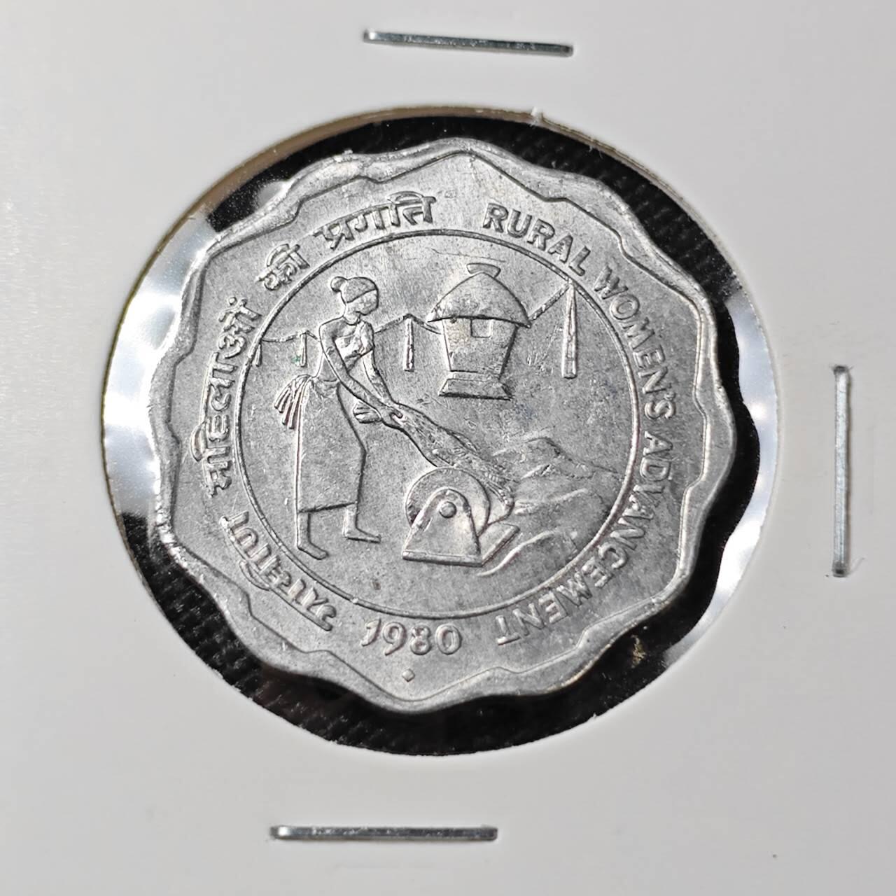 KK钱币收藏小铺 第380期  2月预留时间 周末发货  印度10派沙纪念币