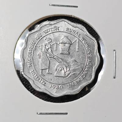 KK钱币收藏小铺 第380期  2月预留时间 周末发货 -  印度10派沙纪念币