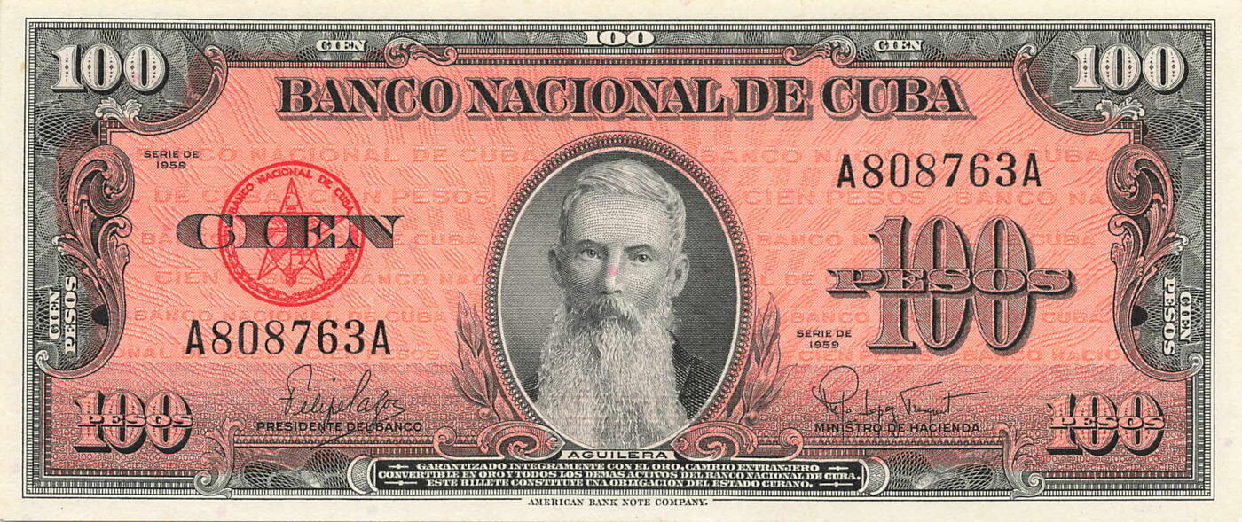 小福收藏拍卖第199期 裸钞场 本期有多张豹子号靓号 瑞士1000法郎 经典提香 毛里求斯首发年大全套 白俄罗斯5000000卢布 苏里南10000盾  爱沙尼亚  苏丹 西班牙 保加利亚 古巴等多国精美纸币 古巴 1959年 100比索 A-A unc