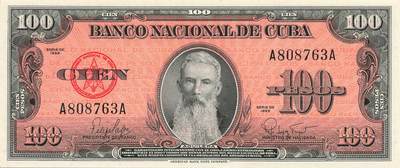 小福收藏拍卖第199期 裸钞场 本期有多张豹子号靓号 瑞士1000法郎 经典提香 毛里求斯首发年大全套 白俄罗斯5000000卢布 苏里南10000盾  爱沙尼亚  苏丹 西班牙 保加利亚 古巴等多国精美纸币 - 古巴 1959年 100比索 A-A unc