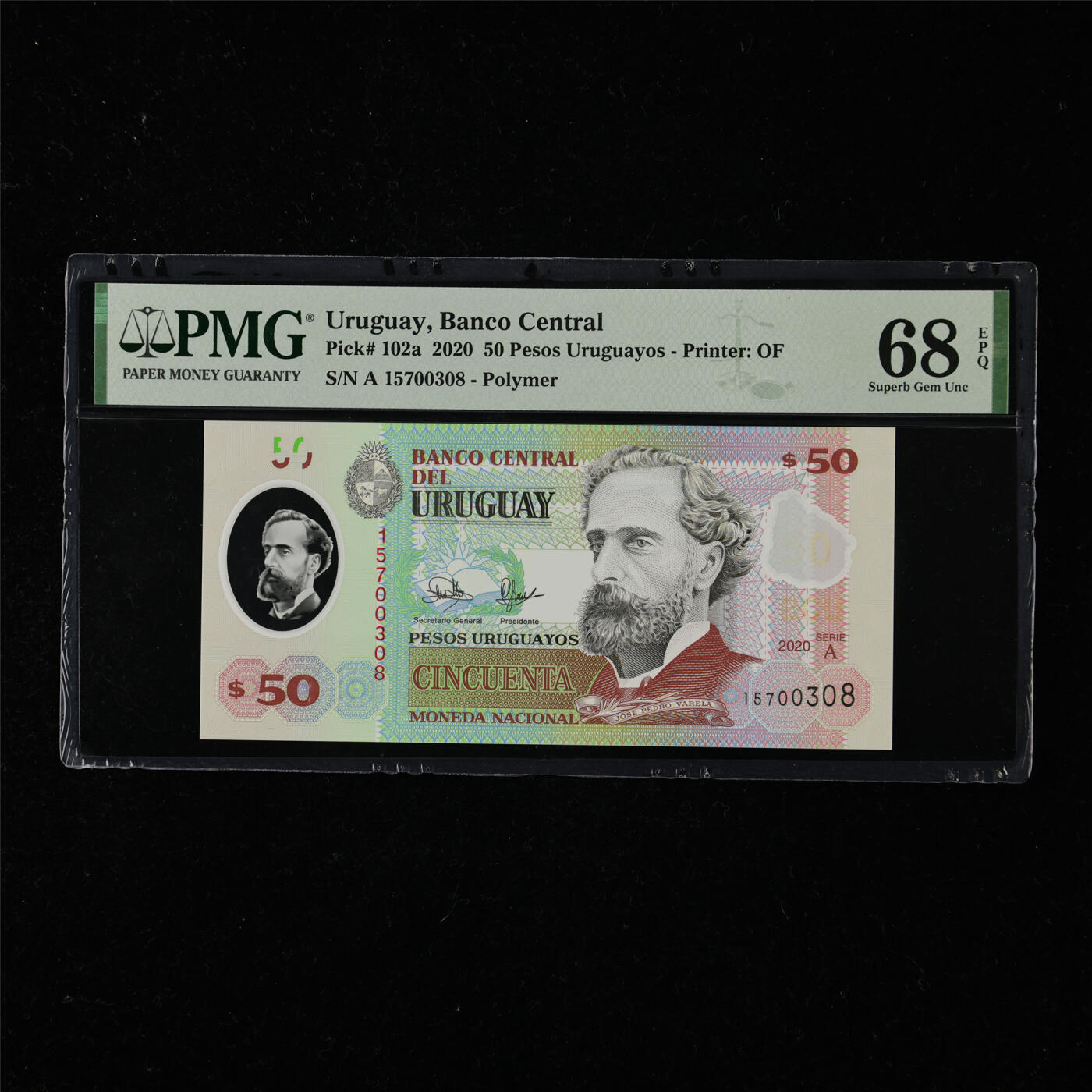 【亘邦集藏】第218期拍卖