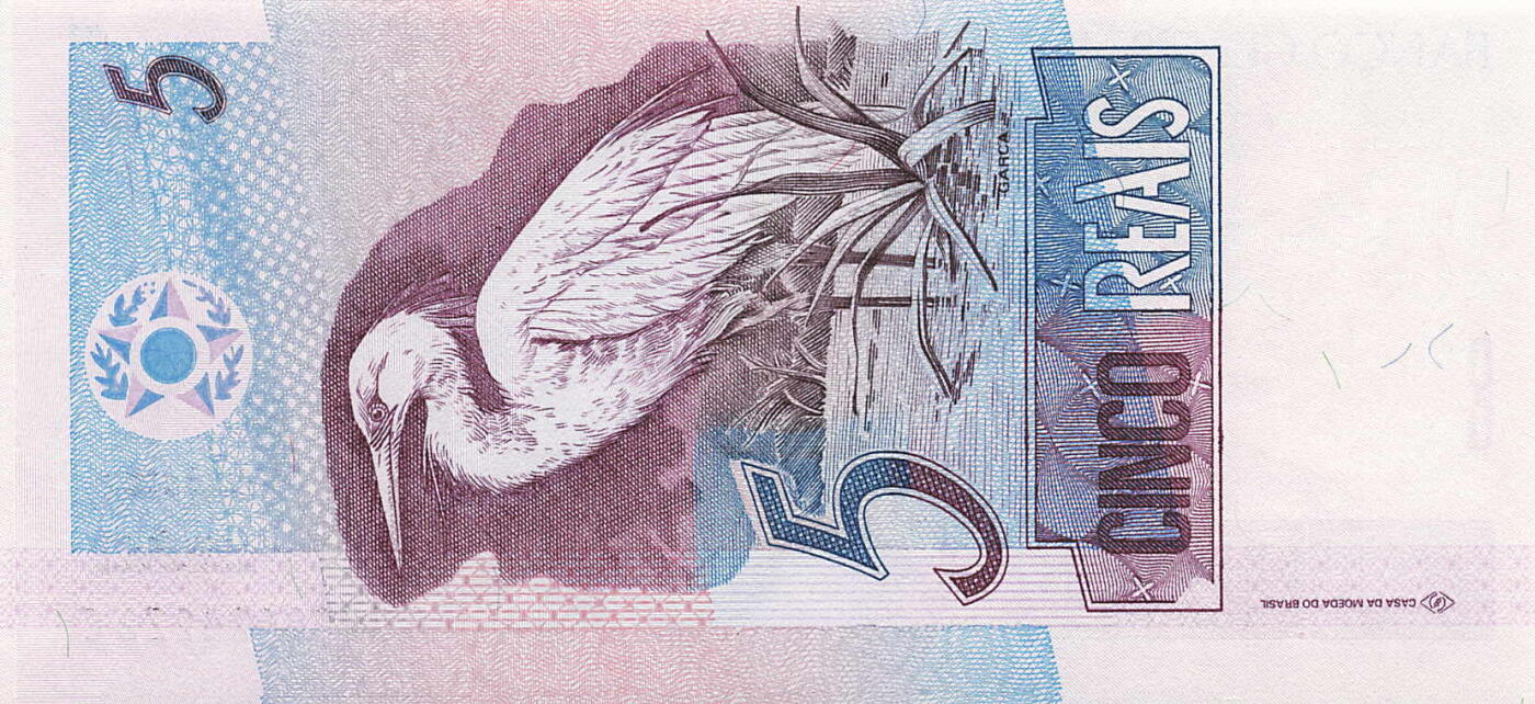 小福收藏拍卖第199期 裸钞场 本期有多张豹子号靓号 瑞士1000法郎 经典提香 毛里求斯首发年大全套 白俄罗斯5000000卢布 苏里南10000盾  爱沙尼亚  苏丹 西班牙 保加利亚 古巴等多国精美纸币 巴西 1997-2011年 5雷亚尔 豹子号222 unc