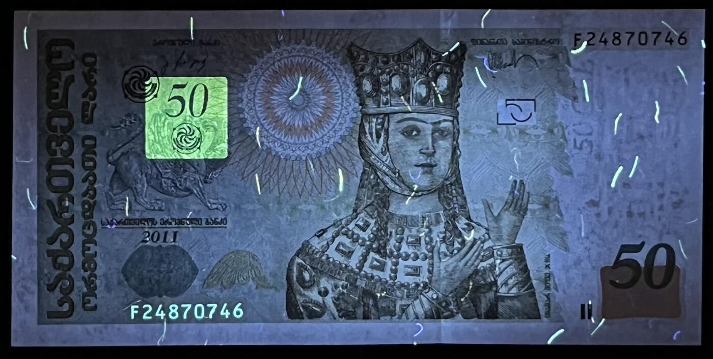 小福收藏拍卖第199期 裸钞场 本期有多张豹子号靓号 瑞士1000法郎 经典提香 毛里求斯首发年大全套 白俄罗斯5000000卢布 苏里南10000盾  爱沙尼亚  苏丹 西班牙 保加利亚 古巴等多国精美纸币 格鲁吉亚 2011年 50拉里 unc