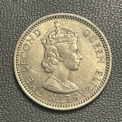 回流0119 - 英属马来亚和婆罗洲1957年伊丽莎白二世10分镍币