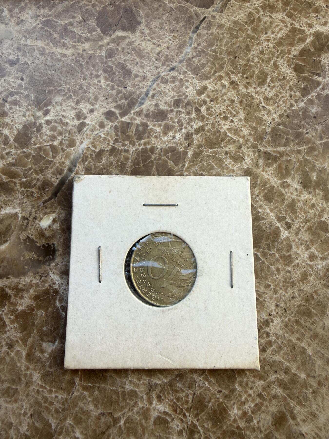 四海杂货铺第二十五场 法国