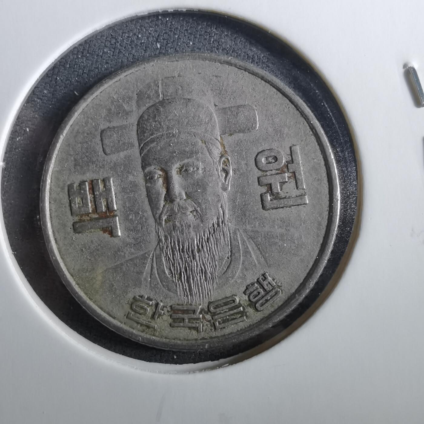 沼泽如烟--第960场