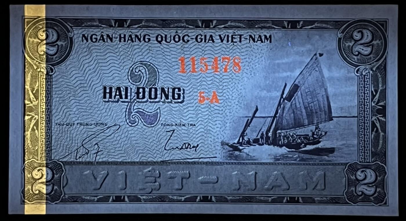 小福收藏拍卖第199期 裸钞场 本期有多张豹子号靓号 瑞士1000法郎 经典提香 毛里求斯首发年大全套 白俄罗斯5000000卢布 苏里南10000盾  爱沙尼亚  苏丹 西班牙 保加利亚 古巴等多国精美纸币 南越 1955年 2盾 尾8 unc