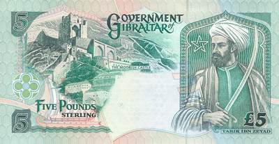 小福收藏拍卖第199期 裸钞场 本期有多张豹子号靓号 瑞士1000法郎 经典提香 毛里求斯首发年大全套 白俄罗斯5000000卢布 苏里南10000盾  爱沙尼亚  苏丹 西班牙 保加利亚 古巴等多国精美纸币 - 直布罗陀 1995年 5镑 AA冠 罕见品种不是便宜的那种 无47 unc