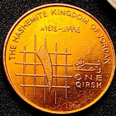 泉币菌-第170场- 精品福利场 - 原铜光极美 约旦1第纳尔铜币 25mm