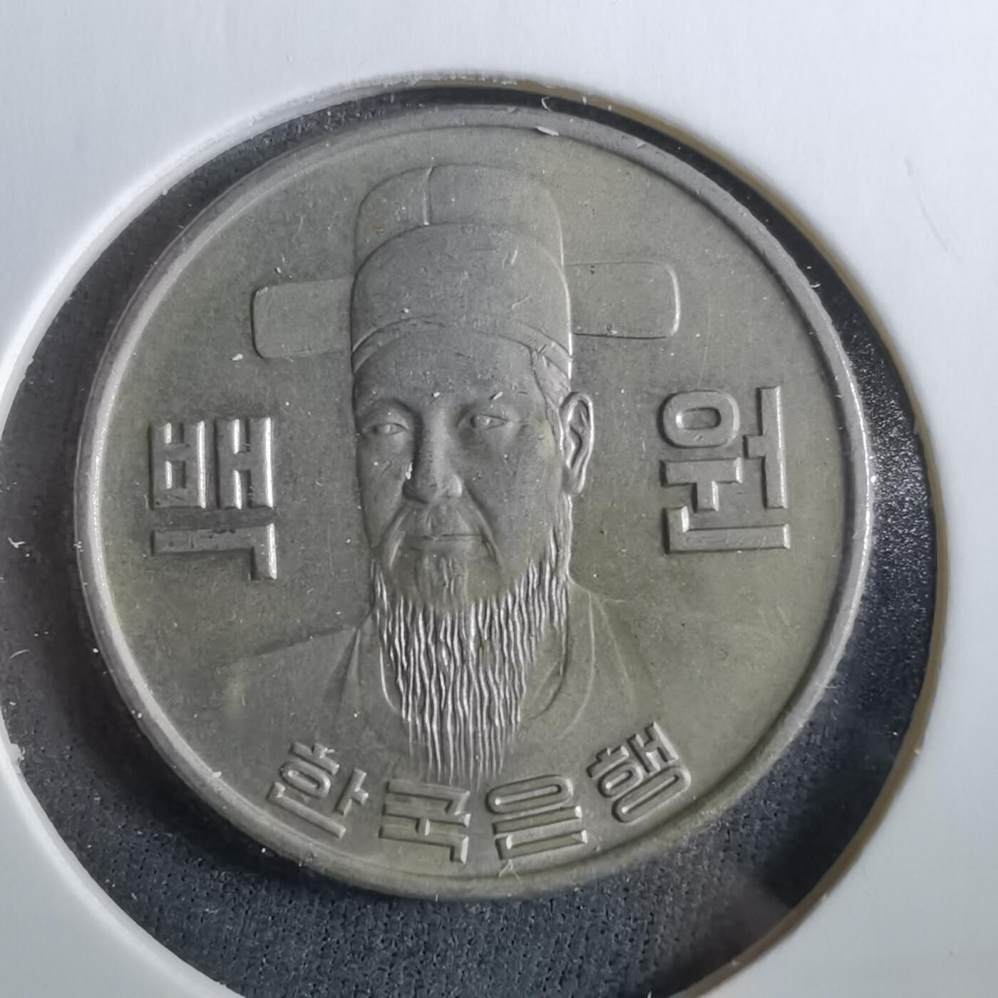 沼泽如烟--第960场