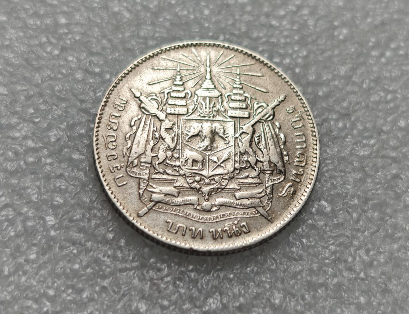 瓶子🏺第225期拍卖会