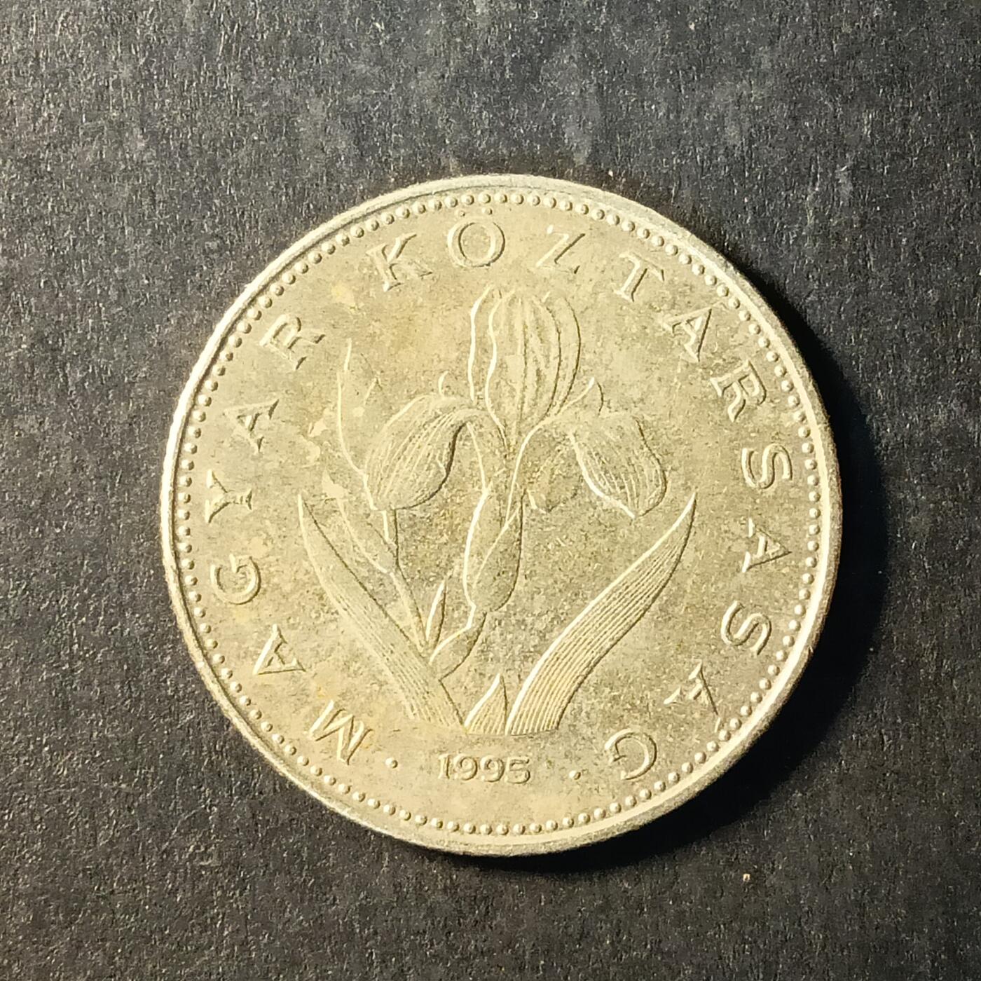 逸泉钱币2026A世界散币纸币纪念币专场A第一场 293 匈牙利20福林