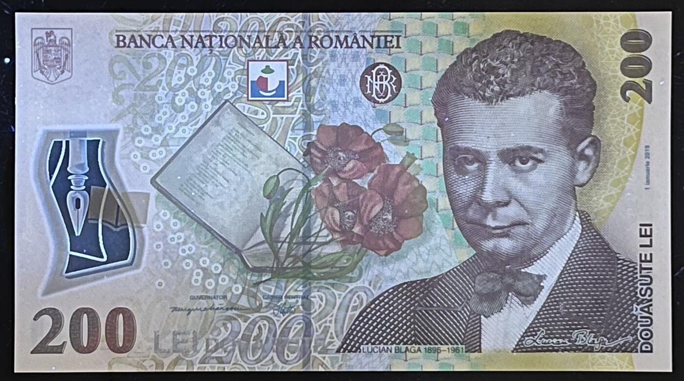 小福收藏拍卖第199期 裸钞场 本期有多张豹子号靓号 瑞士1000法郎 经典提香 毛里求斯首发年大全套 白俄罗斯5000000卢布 苏里南10000盾  爱沙尼亚  苏丹 西班牙 保加利亚 古巴等多国精美纸币 罗马尼亚 2025年 200列伊 无47 上边缘有压痕 unc