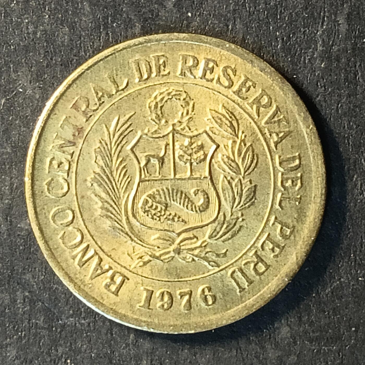 逸泉钱币2026A世界散币纸币纪念币专场A第一场 254 秘鲁1/2索尔