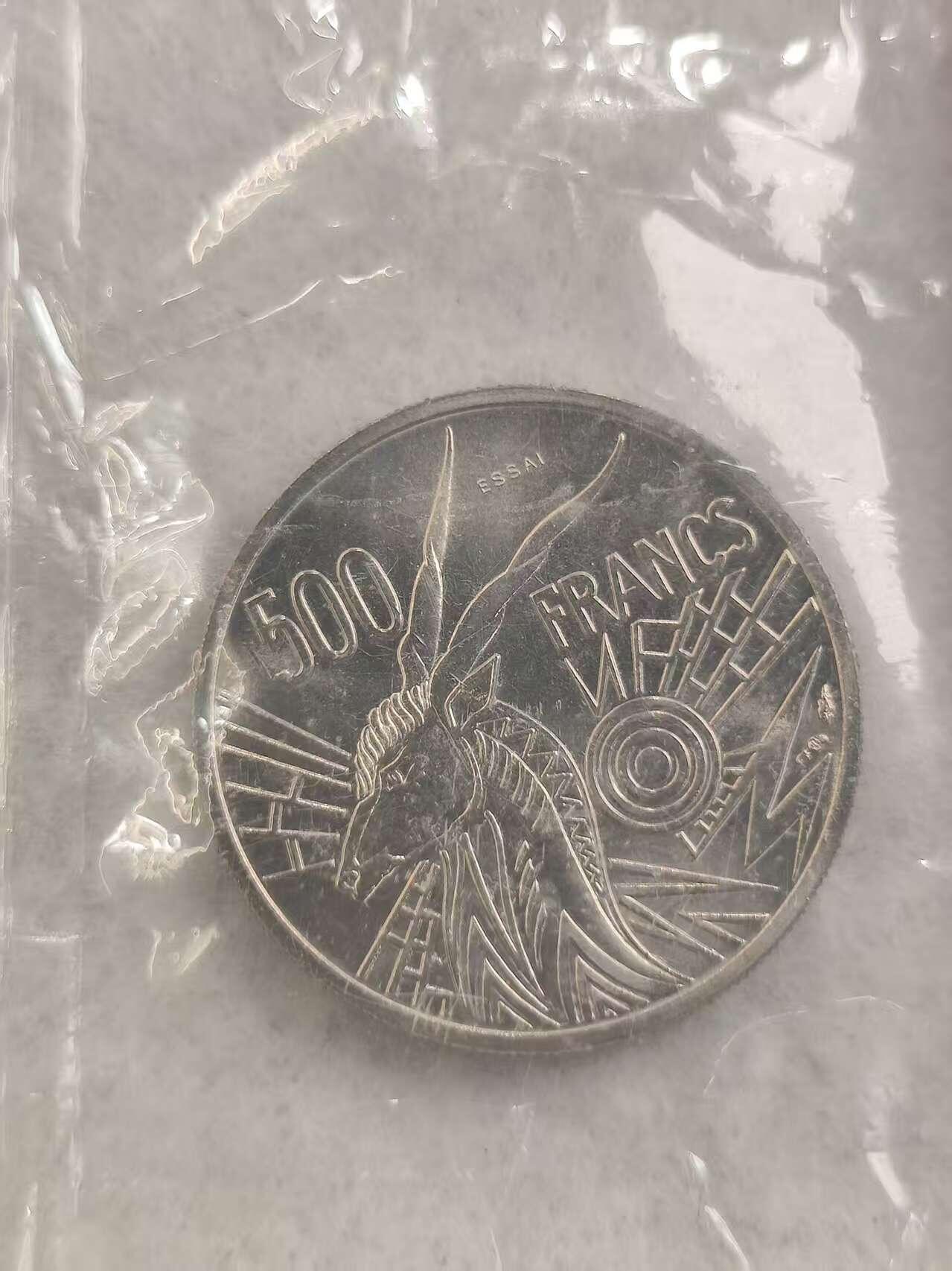 G&W世界散币，银币处理专场（第43场） 中非1976年500法郎  样币