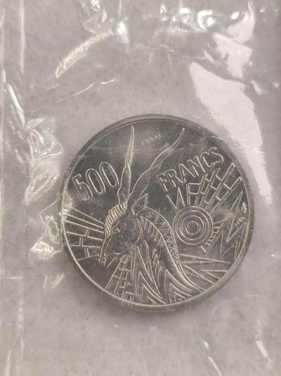 G&W世界散币，银币处理专场（第43场） - 中非1976年500法郎  样币