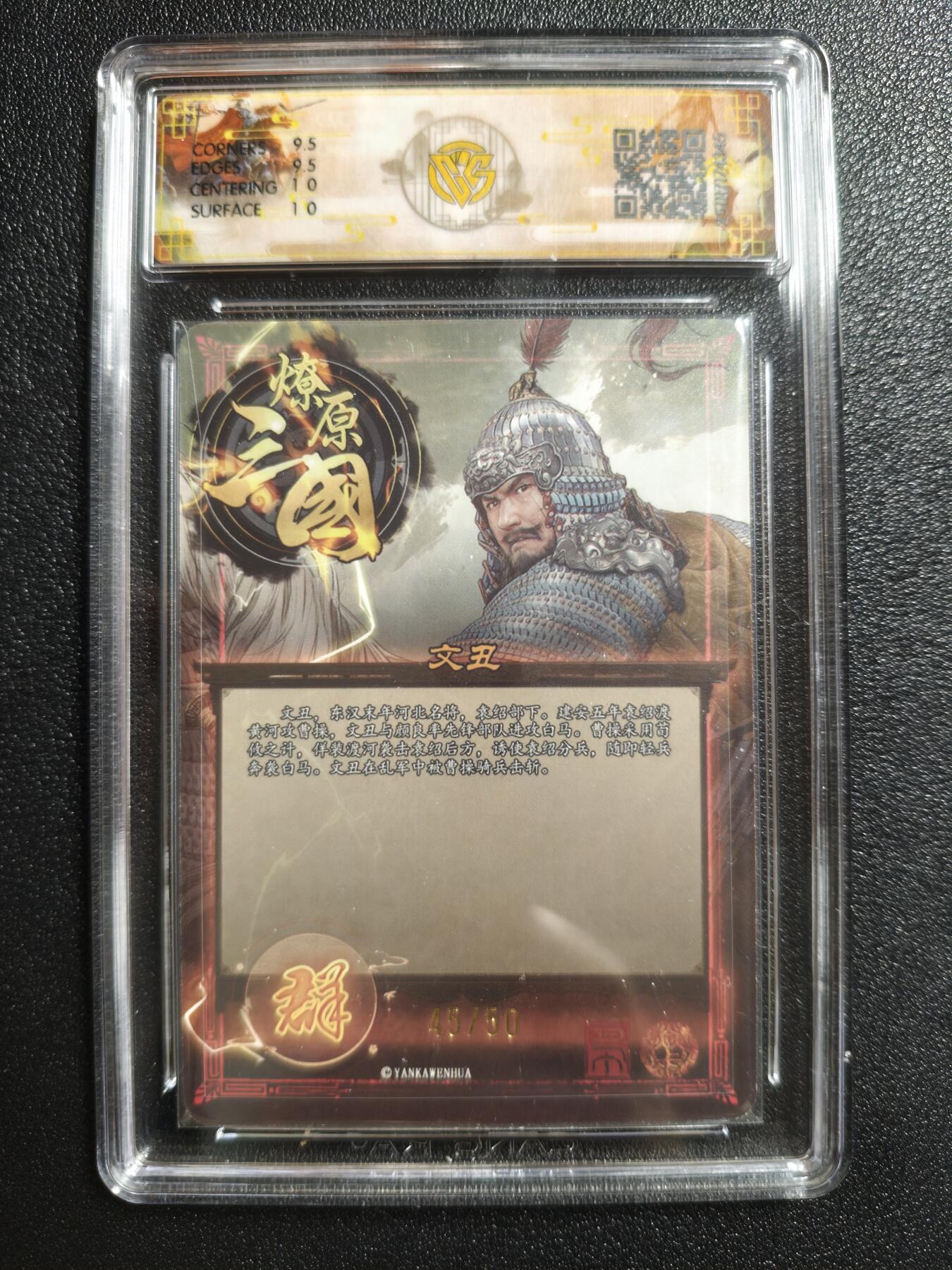 天玑星卡拍第162期《1.19周一截拍》持续收拍收评中 满赠卡需备注