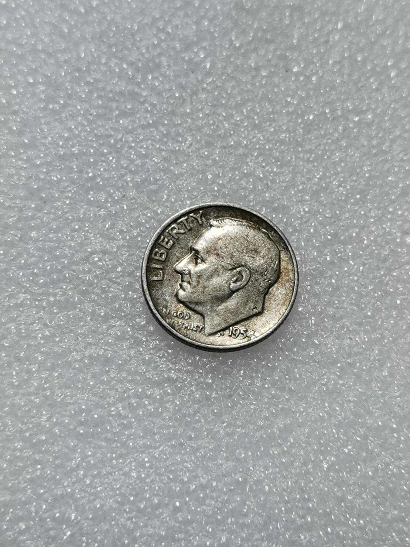 天下钱庄专场欢迎参拍 美国罗斯福10美分银币