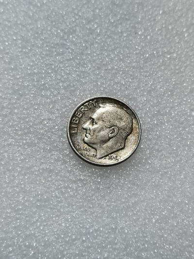 天下钱庄专场欢迎参拍 - 美国罗斯福10美分银币