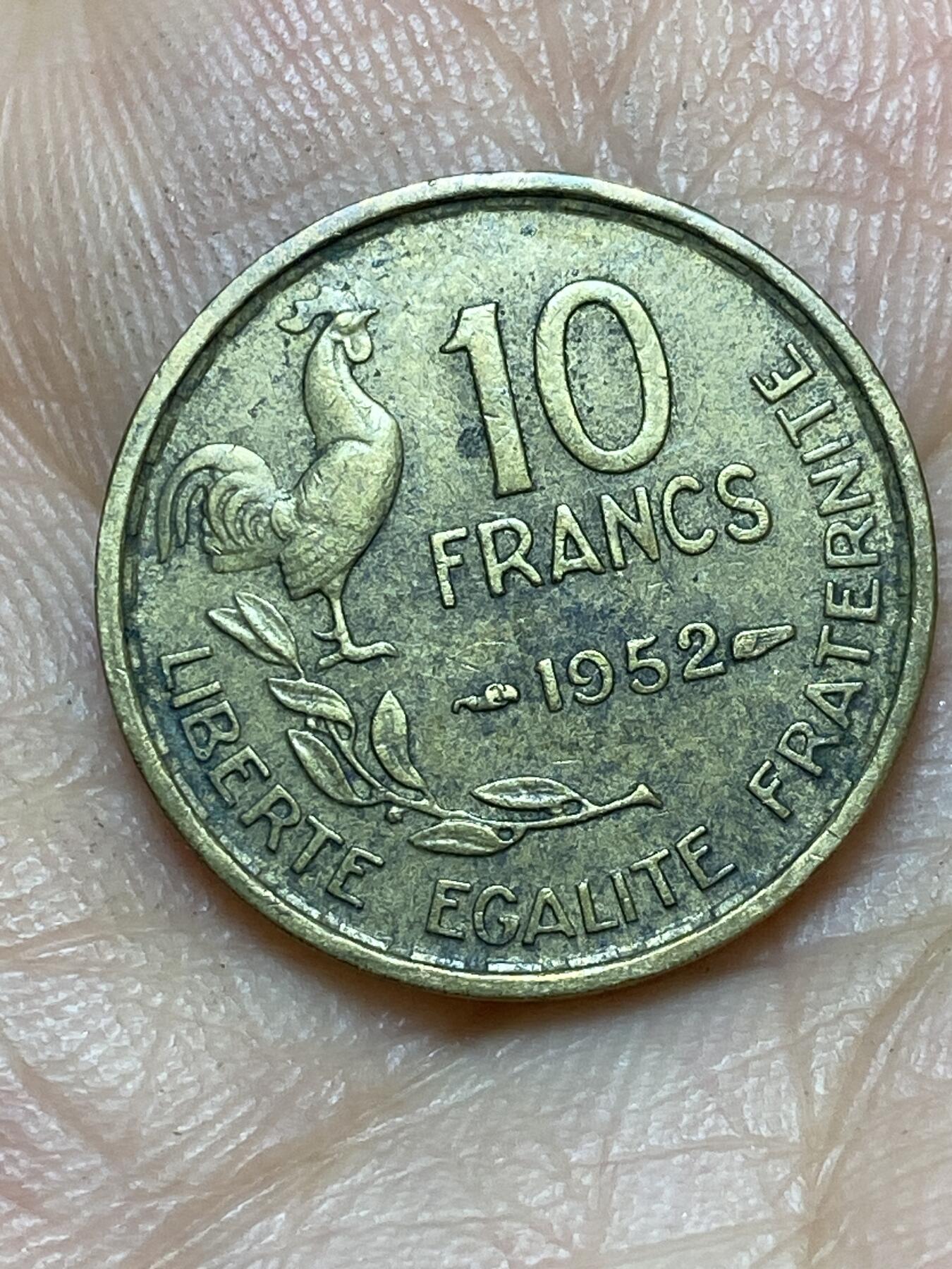 2026年第七场(总第一百七十六场）外国好品散币场(免佣金) 法兰西第四共和国1952年10法郎